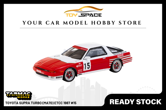 [TARMAC WORKS] 1:64 Toyota Supra Turbo (MA70) ETCC 1987 #15 - Toy Space Diecast Online Store Singapore