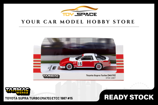 [TARMAC WORKS] 1:64 Toyota Supra Turbo (MA70) ETCC 1987 #15 - Toy Space Diecast Online Store Singapore