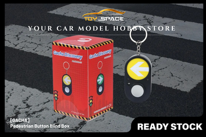 [GACHA] Pedestrian Button Blind Box - Toy Space Diecast Online Store Singapore