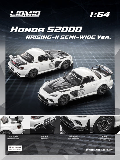 [LIOMIO] 1:64 Honda S2000 Varis Arising-II Semi-Wide Ver. - Toy Space Diecast Online Store Singapore