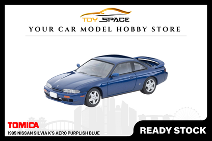[TOMICA] 1995 Nissan Silvia K’s Aero Purplish Blue - Toy Space Diecast Online Store Singapore