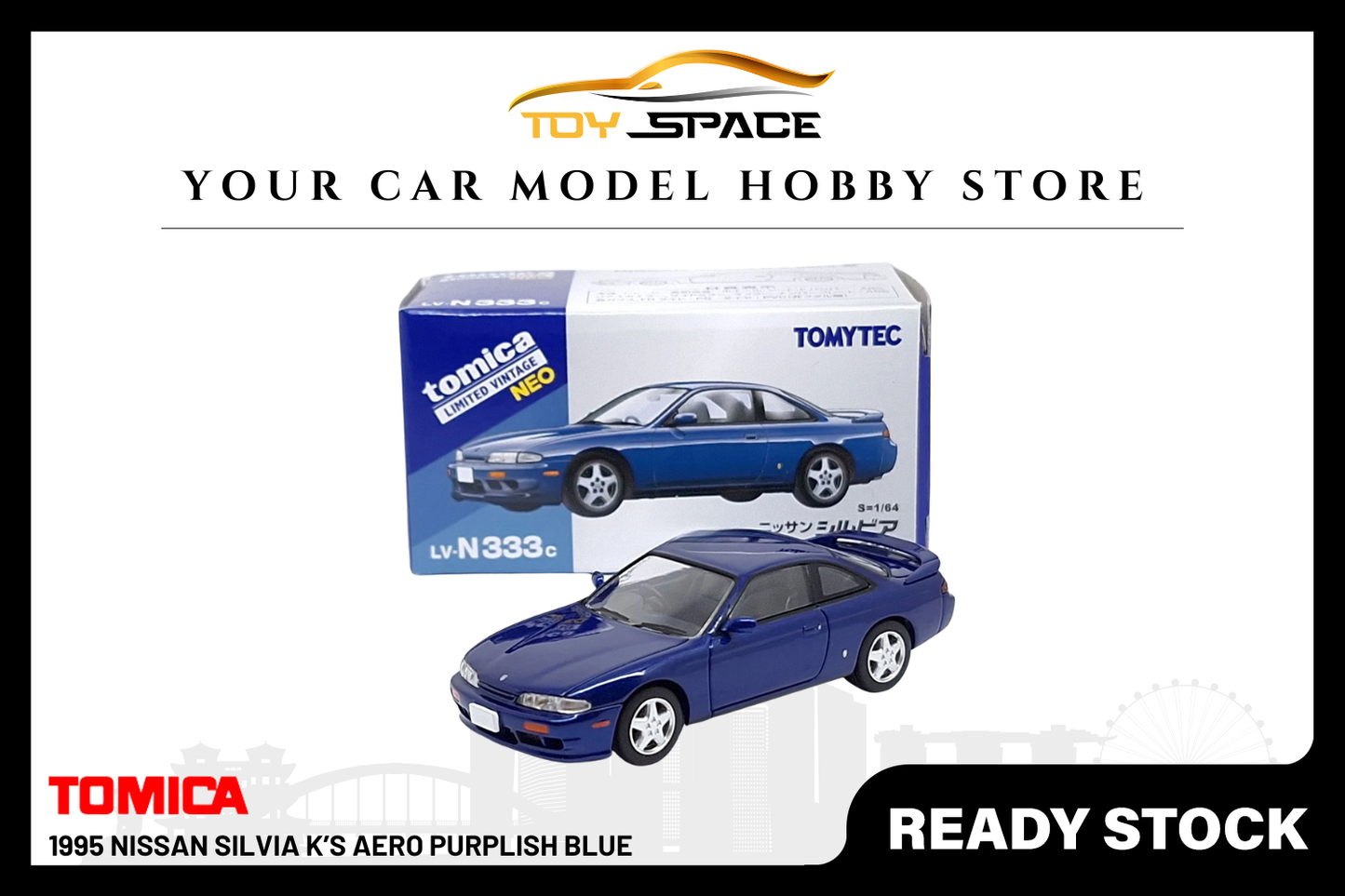 [TOMICA] 1995 Nissan Silvia K’s Aero Purplish Blue - Toy Space Diecast Online Store Singapore