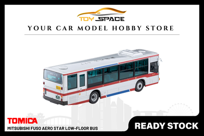 [TOMICA] Mitsubishi Fuso Aero Star Low-Floor Bus - Toy Space Diecast Online Store Singapore