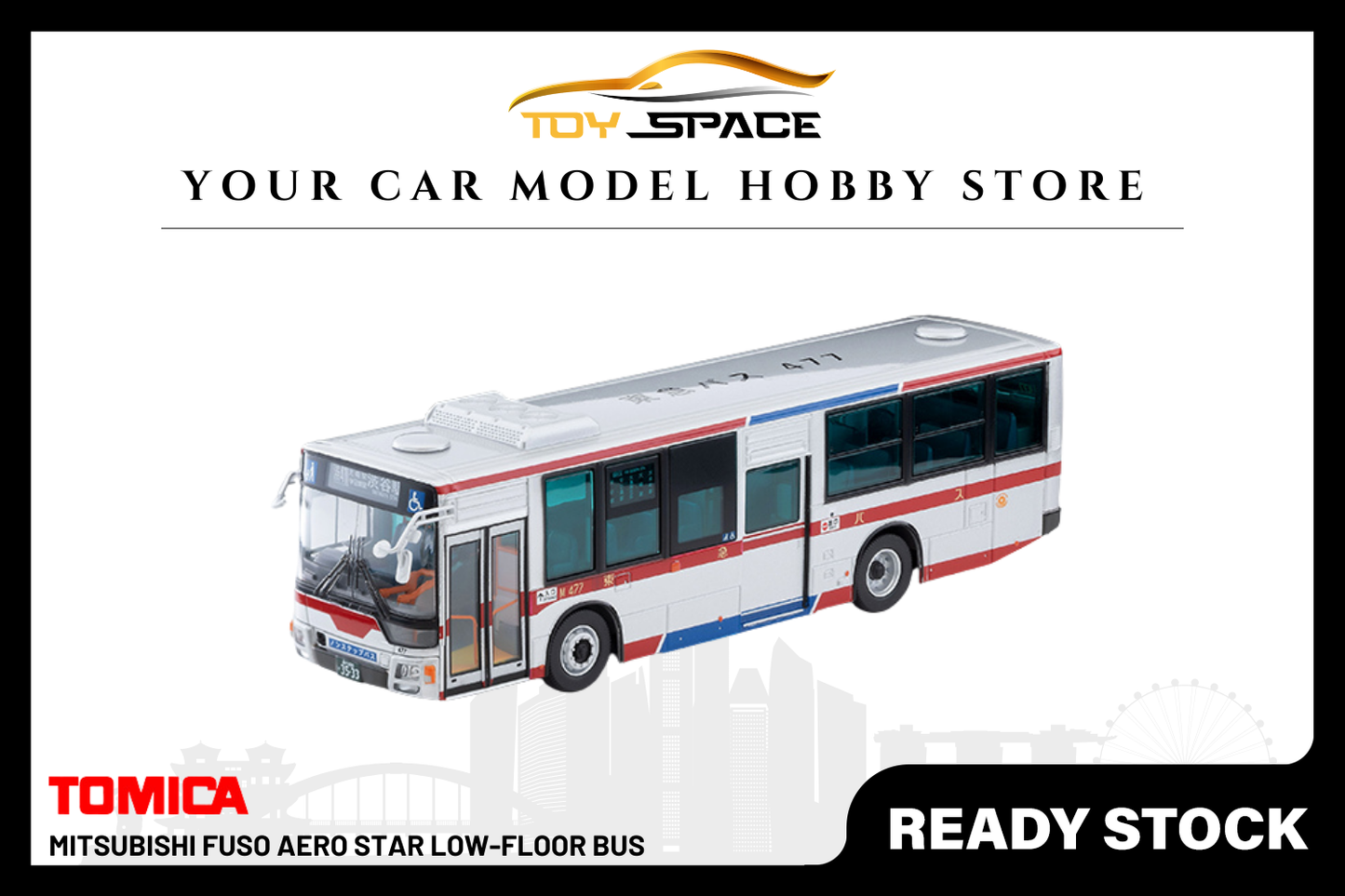 [TOMICA] Mitsubishi Fuso Aero Star Low-Floor Bus - Toy Space Diecast Online Store Singapore