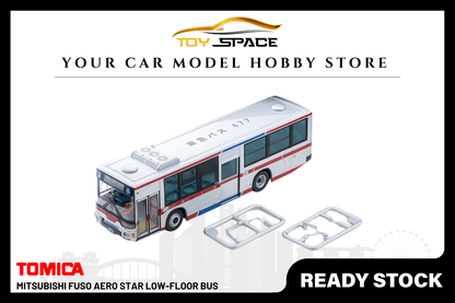 [TOMICA] Mitsubishi Fuso Aero Star Low-Floor Bus - Toy Space Diecast Online Store Singapore