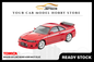 [TOMICA] Nissan Skyline Nismo 400R Red - Toy Space Diecast Online Store Singapore