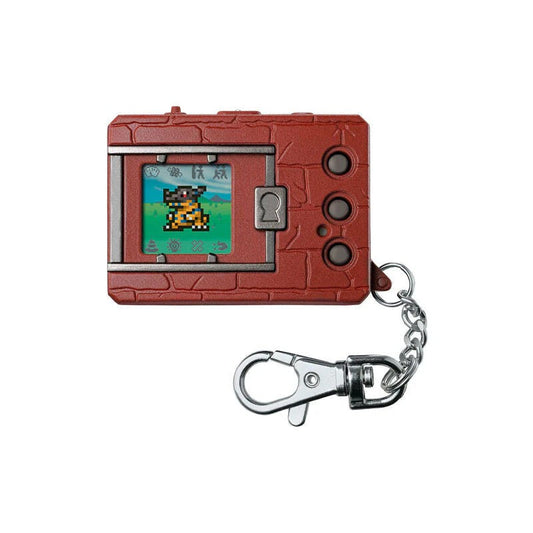BANDAI DIGIMON COLOR 25TH EDITION - ORIGINAL BROWN