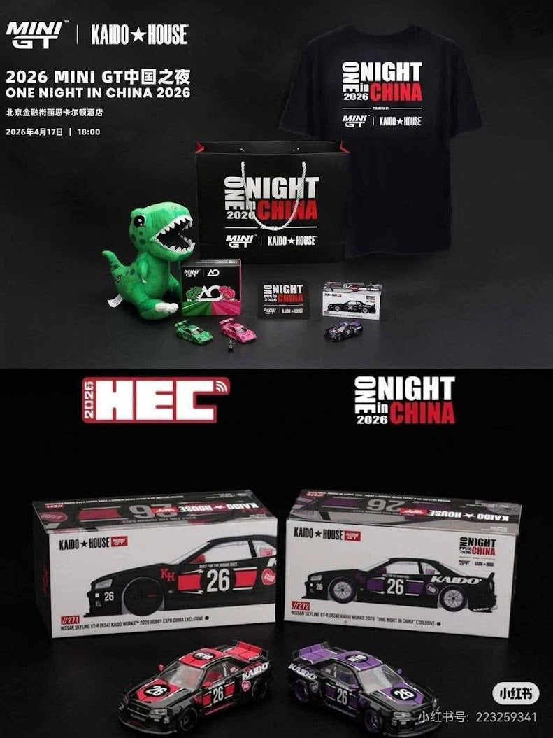 Mini GT x Kaido House "One Night in China 2026" Event Exclusive Bundle