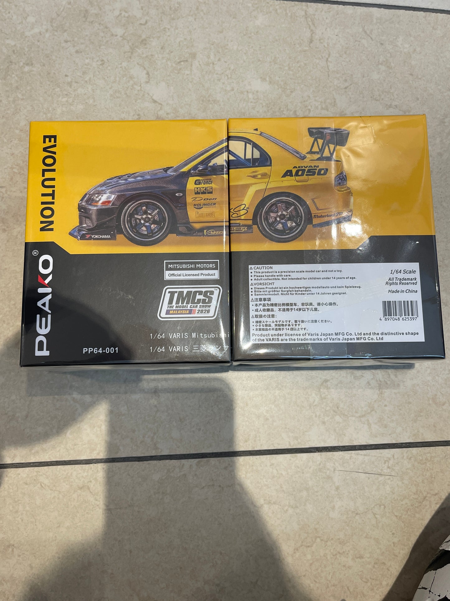 Peako Varia Mitsubishi