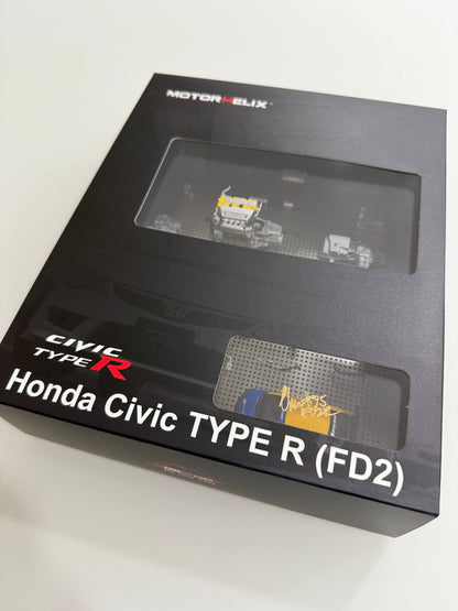 Yellow-Blue Livery Civic Type-R FD2 Box Set