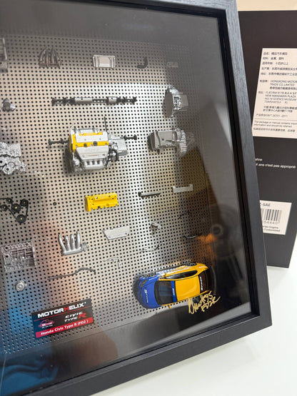 Yellow-Blue Livery Civic Type-R FD2 Box Set