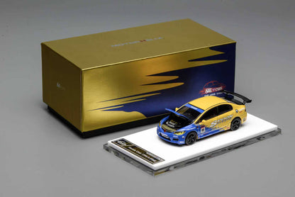 Yellow-Blue Livery Civic Type-R FD2